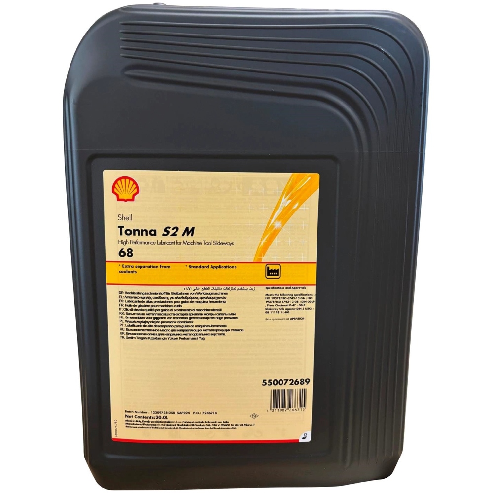 pics/Shell/Tonna S2 M 68/shell-tonna-s2-m-68-slideway-oil-cglp-for-machine-tools-20-l-03.jpg
